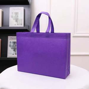 Sacs de courses non tissés personnalisés Megapro avec fermeture éclair, grand format, motif crevettes, revêtement imperméable, protection environnementale pour les boutiques - Product Image 4