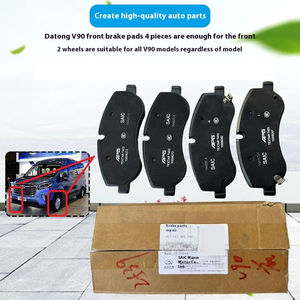 Plaquette de frein avant d'origine OEM C00212539 pour Maxus V90 <span class=keywords><strong>grossiste</strong></span> de pièces automobiles en état neuf en Chine - Product Image 2