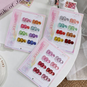 Lot de vernis gel liquide magnétique œil de chat français 8 couleurs 15 ml pour salons de manucure professionnels - Végétalien, non toxique, longue tenue - Product Image 3