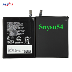 Batterie de haute qualité 4000mAh SNYSU54 pour téléphone portable Sony Xperia 1 II Xperia 5 II Xperia Pro Longue durée de vie de la batterie - Product Image 2