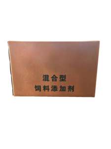 25-Hidroxivitamina D3, 25-<span class=keywords><strong>OH</strong></span>-VD3, muestra gratuita de Fortune 500, socios, promoción del crecimiento, aditivo para alimentación animal, <span class=keywords><strong>vitamina</strong></span> D3 activa - Product Image 6