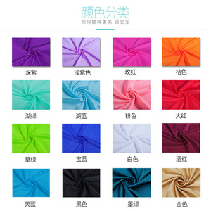 Hamaca Elástica de Nailon para Niños, para Interiores y Exteriores, Hamaca Sensorial de Yoga para Acampar y Hacer Senderismo - Product Image 3
