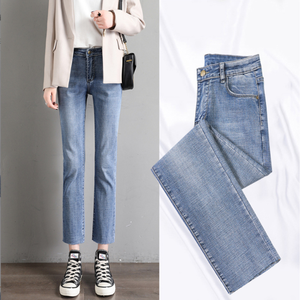 Casual Cotton Ladies Student Wear Trouser <strong>Jeans</strong> <strong>Jogger</strong> Female <strong>Jeans</strong> Pants <strong>Women</strong> Stylish Skinny <strong>Jeans</strong> <strong>for</strong> <strong>Women</strong> - Product Image 2