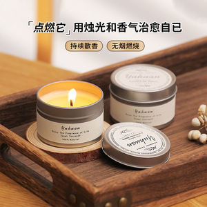 Bougie parfumée artisanale en cire de soja, cylindrique, parfum Northern Mu, cadeau de mariage, 100% naturelle - Product Image 3