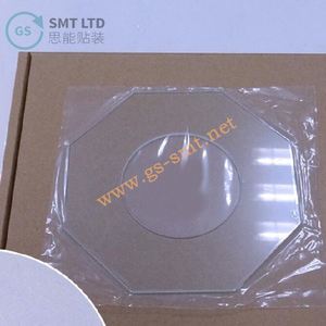 Pièce de rechange SMT XK03720, couvercle pour machine FUJI - Product Image 1