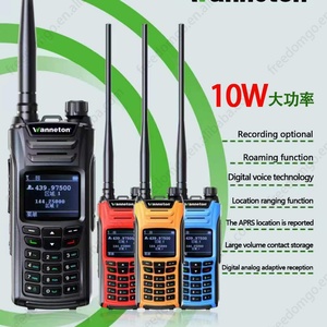 Wanneton DP8600 Dual Band Analog Two Way Radios Long Range 10W <b>Walkie</b> <b>Talkie</b> IPX7 Water Resistant 0-8km - Product Image 4