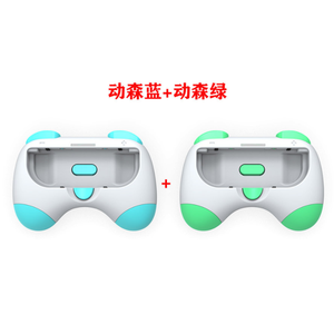 Soporte de mano para <span class=keywords><strong>Nintendo</strong></span> <span class=keywords><strong>Switch</strong></span>/<span class=keywords><strong>Nintendo</strong></span> <span class=keywords><strong>Switch</strong></span>, Mando de <span class=keywords><strong>JOY</strong></span> OLED - Product Image 5