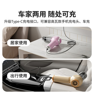 Wireless Car <b>Vacuum</b> Cleaner Mini <b>Portable</b> Rechargeable For Car Home Use Beige - Product Image 4