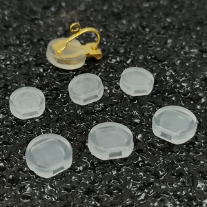 Coussinets transparents invisibles pour boucles d'oreilles à clipser, hypoallergéniques, résistants à la douleur, accessoires pour clips de type grenouille - Product Image 1