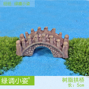 Miniature Bamboo Bridge Resin Ornament For Terrarium Moss Landscape Rockery Bonsai Decoration - Product Image 2