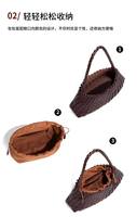 Sacs à bandoulière tressés marron foncé tendance 2025 pour femmes, sac fourre-tout décontracté en PU avec cordon de serrage, style Guangzhou