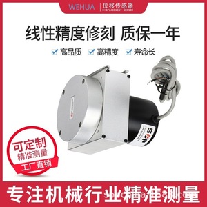 WPS-A2-M-3000mm เซ็นเซอร์วัดระยะทางเชิงเส้น 3000 มม. แบบสายเคเบิลสำหรับวัดตำแหน่ง - Product Image 4