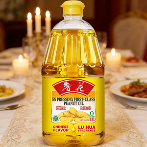 Luhua recrute des distributeurs mondiaux d'huile d'arachide de première qualité pressée à froid 1,8 L 5S, huile de cuisson premium casher - Product Image 1