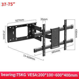 <span class=keywords><strong>Support</strong></span> <span class=keywords><strong>mural</strong></span> universel <span class=keywords><strong>pour</strong></span> téléviseur à mouvement complet, haute capacité de charge <span class=keywords><strong>pour</strong></span> les grands écrans plats et incurvés jusqu'à 75 pouces DY898 - Product Image 5
