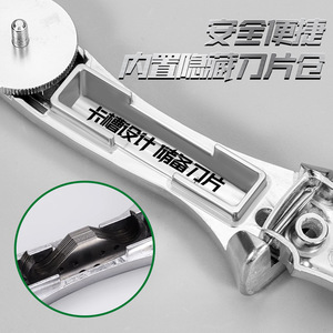 Cable Stripping Tool High Carbon Steel Blade 0.5mm Thickness Industrial Grade Fish Shaped Hook Knife Blades Pack Of 10 - Product Image 1