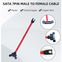 Diskon Besar Kabel Ekstensi Daya SATA 7P untuk Komputer, Multimedia, Kamera