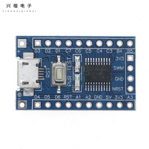 STM8S103F3P6 บอร์ดไมโครคอนโทรลเลอร์สำหรับโมดูล PCB การพัฒนาอาร์ดูโน่ - Product Image 3