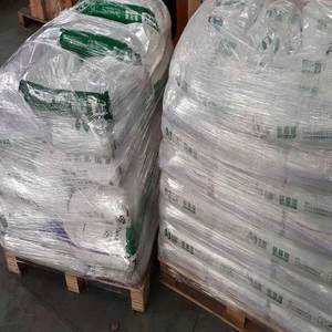 하이 퀄리티 니켈 (ii) 염화물 육수화물 캐스 없음 7791-20-0 글로벌 공급 - Product Image 2