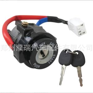 Interrupteur d'allumage Hyundai Elantra 81910-3XA00 2011-2015, serrure de démarrage avec clés - Product Image 2