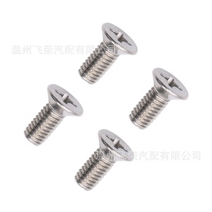 Pernos de Montaje de Disco de Freno de Acero Inoxidable 93600-06014-0H Clase 8.8 Para Honda - Product Image 3