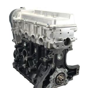 Leistungsstarker SQR472WF Motor-Dichtungssatz Motorwasserpumpe Turbojet-Motor Chinesische Motoren 1.6T für Chery Exeed - Product Image 1