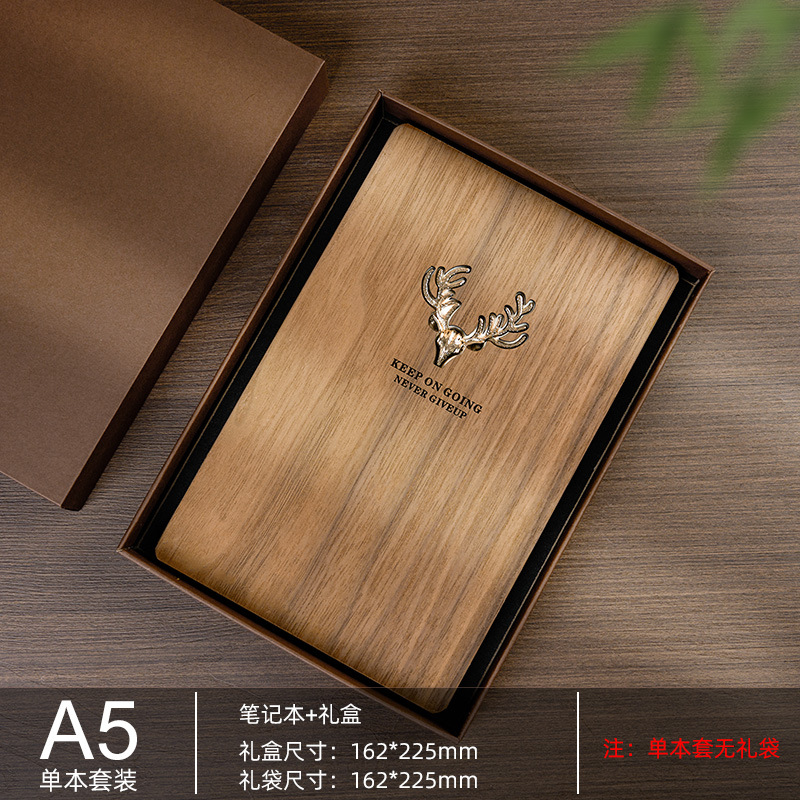 Coffret cadeau "Cerf en bois profond"