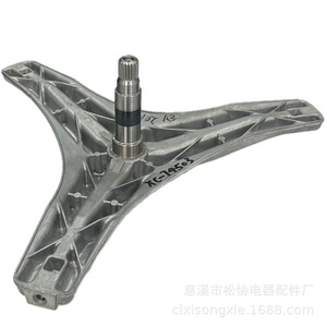 ขาตั้งเครื่องซักผ้า Chuangwei อลูมิเนียมอัลลอยด์ รุ่น XC-74503 อะไหล่เครื่องใช้ไฟฟ้าในบ้านที่ทนทาน - Product Image 5