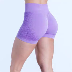 Shorts de sport respirants à séchage rapide, haute élasticité, effet push-up, taille basse, leggings de fitness, shorts de yoga sans couture pour femmes - Product Image 2
