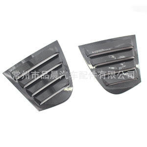 Panneau décoratif de faux aérateur triangulaire pour vitre arrière BMW Série 3 E90, noir mat, noir brillant, plastique, 2006-2012 - Product Image 4