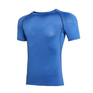 Abbigliamento Sportivo a Maniche Corte per Uomo, Vestiti da Corsa ad Asciugatura Rapida, Abbigliamento Elasticizzato Aderente per Nuoto - Product Image 4