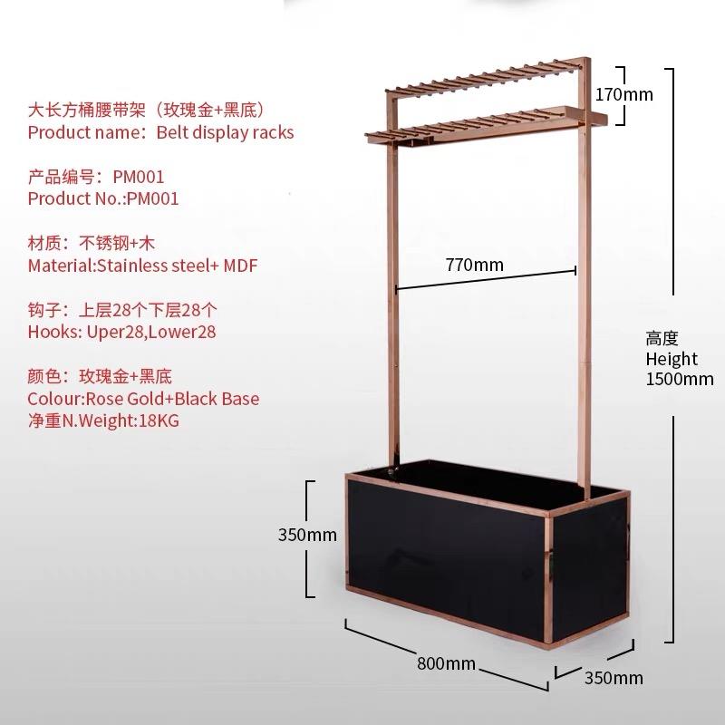 Rose Gold+Black L80*W38*H150CM