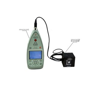 Hs6288e Portable Noise Analyzer 30Db135Db <b>Sound</b> Level <b>Meter</b> For Noise Analysis And Measurement - Product Image 4