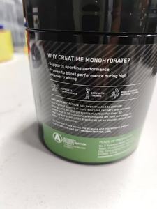 高品質 ホエイプロテイン マスゲイナー パウダー 大人向け ジムサプリメント - 卸売 - Product Image 2