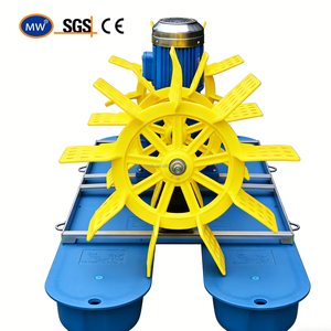 Aérateur à roue à aubes flottante anti-corrosion à 4 pales pour étang et lac, pompe <span class=keywords><strong>d</strong></span>'oxygénation pour aquaculture en <span class=keywords><strong>eau</strong></span> salée et bassin de poissons côtier - Product Image 4