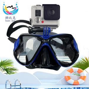 Máscara de Buceo y Natación de Bajo Volumen para Hombre Xinyixuan, Modelo 1800 - Product Image 5