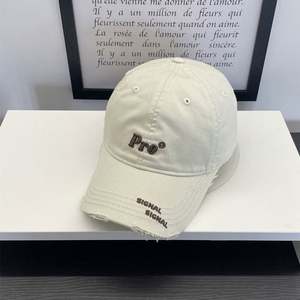 Casquette de baseball décontractée et sportive, brodée sur mesure, effet vieilli, haute qualité, vente en gros, mode été extérieur - Product Image 2