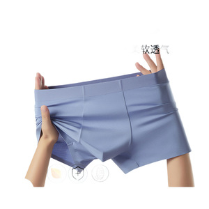 Boxers pour hommes en modal, 100% modal, taille mi-haute, respirants, tricotés, pour un usage quotidien - Product Image 1