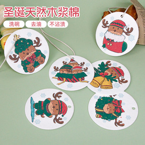Christmas Wood Pulp Cotton Dishcloth <b>Non</b> <b>Stick</b> Absorbent Expandable For Washing Dishes And <b>Pots</b> - Product Image 2