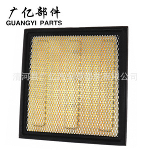 ไส้กรองอากาศ FA1883 ขนาด 266x252x67 สำหรับรถฟอร์ด F-150 แร็ปเตอร์ และลินคอล์น นาวิเกเตอร์ - Product Image 1