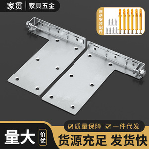 Support de suspension robuste en acier galvanisé laminé à froid de 5 mm, réglable pour portes d'armoires - Product Image 5