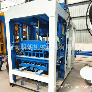 Machine à fabriquer des blocs creux, ligne de production automatique de briques en ciment hydrauliques, couleur bleue - Product Image 5