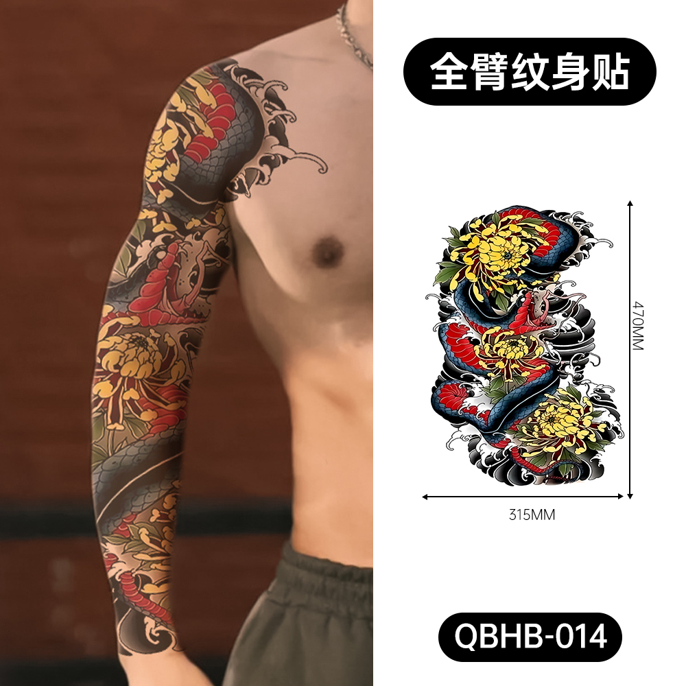 QBHB-014