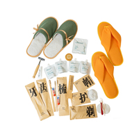 Kit d'articles de toilette jetables de luxe pour hôtels, pantoufles en lin, kit de produits de toilette en papier kraft écologique, logo personnalisé, respectueux de l'environnement
