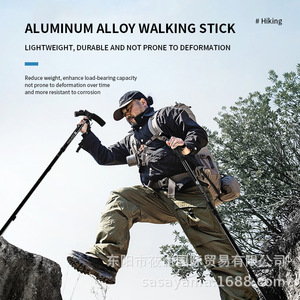 Bâton de randonnée pliable Sasayama, télescopique à 4 sections, autoportant, pour la marche en plein air - Product Image 4