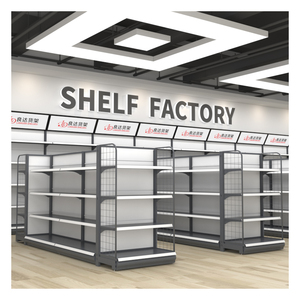 Estante de Exhibición Metálico de Doble Cara Resistente y Personalizable para Supermercados, para Uso en Tiendas, Fabricado por el Productor - Product Image 1