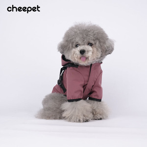 Chaleco Impermeable Reflectante para Perros, Arnés con Correa para el Pecho, Ropa de Moda para Mascotas, Venta al Por Mayor - Product Image 4