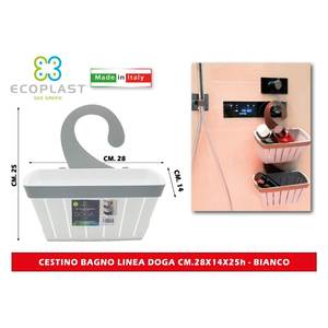 Cestino portaoggetti da bagno Doga Line bianco 28x14x25H - Product Image 1