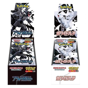 Cartes à collectionner Pokémon originales japonaises SV11w SV11b, boîte de renforcement Dragon <span class=keywords><strong>noir</strong></span> <span class=keywords><strong>et</strong></span> <span class=keywords><strong>blanc</strong></span> TCG, jouets pour enfants - Product Image 6