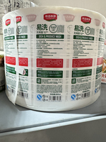 Impression personnalisée de rouleaux d'étiquettes alimentaires rondes, autocollant en vinyle adhésif imperméable avec logo pour étiquette d'emballage