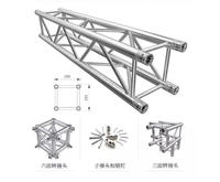 Estructura de Entramado de Aluminio de 290 mm para Arco de Boda, Sistema de Entramado para Techo de Eventos, Proveedor de Estructuras Decorativas